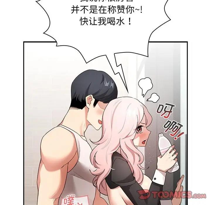 第118话