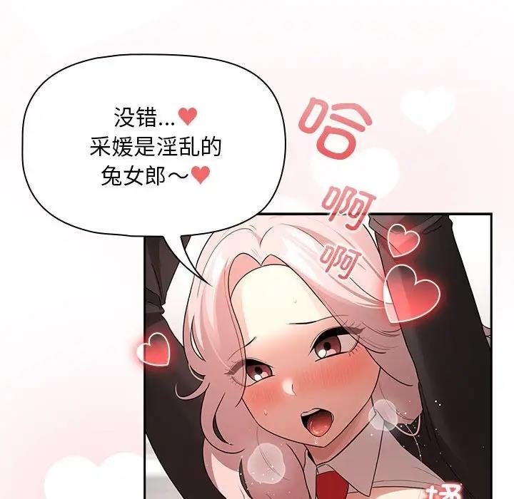 第118话