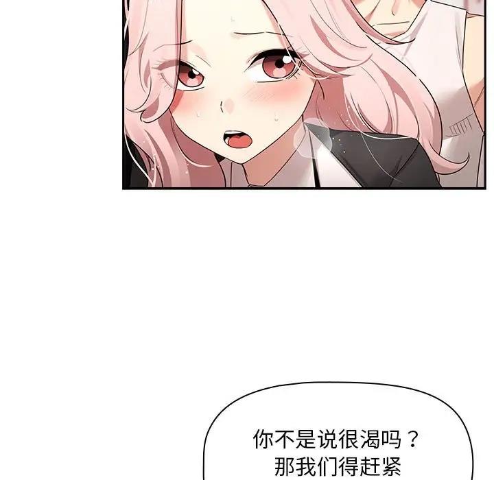第118话