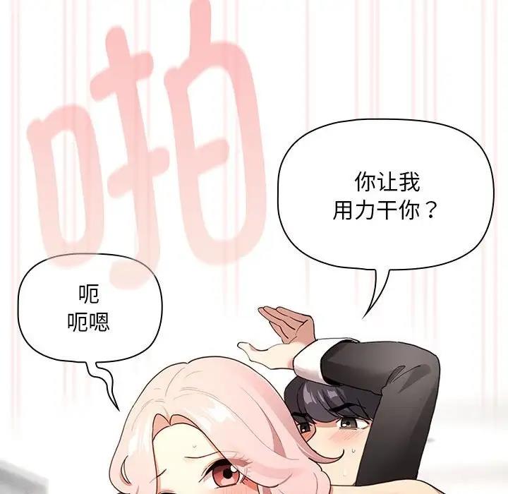第118话