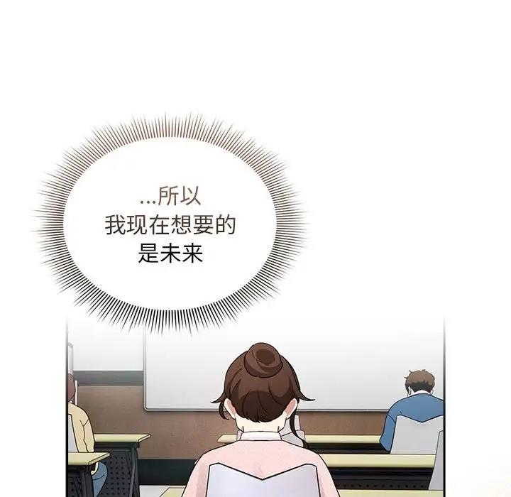 第119话