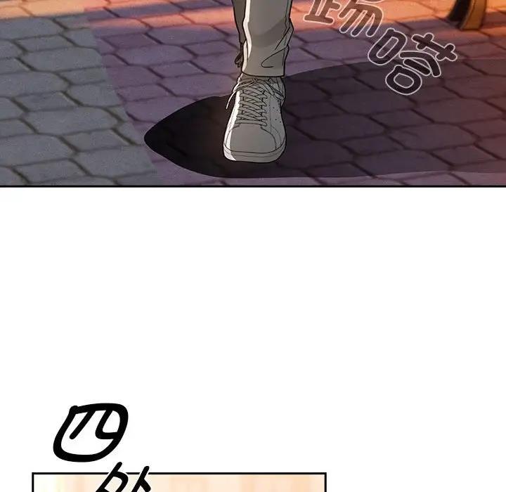 第119话