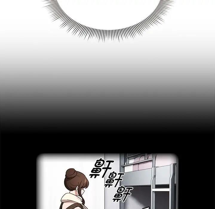 第119话