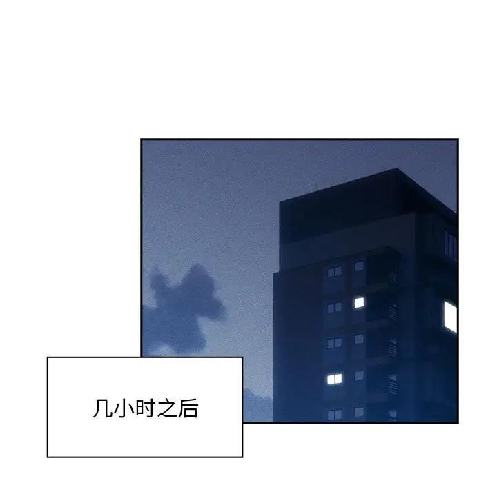 第120话
