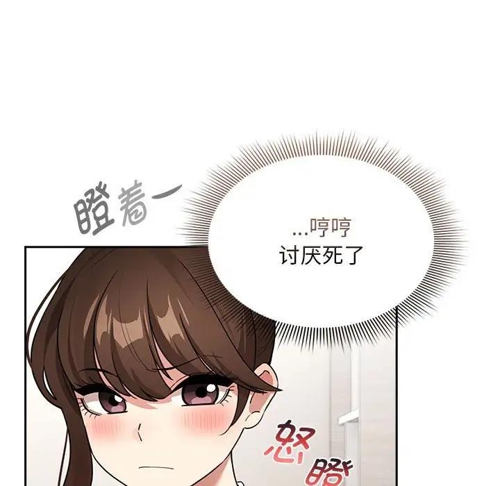 第120话