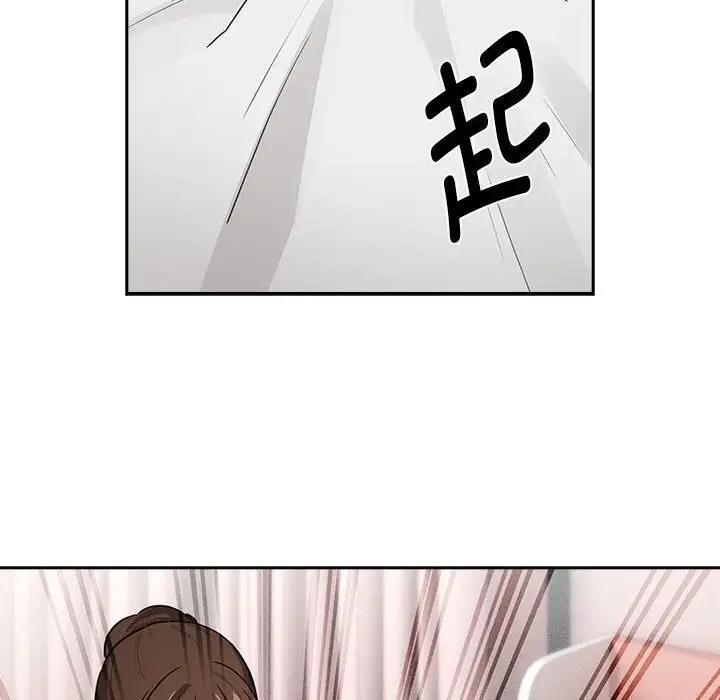 第120话