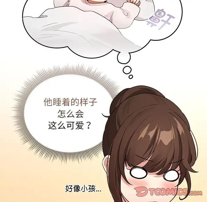 第120话