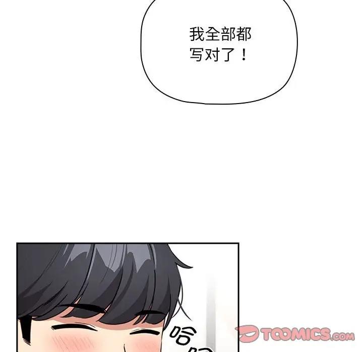 第120话