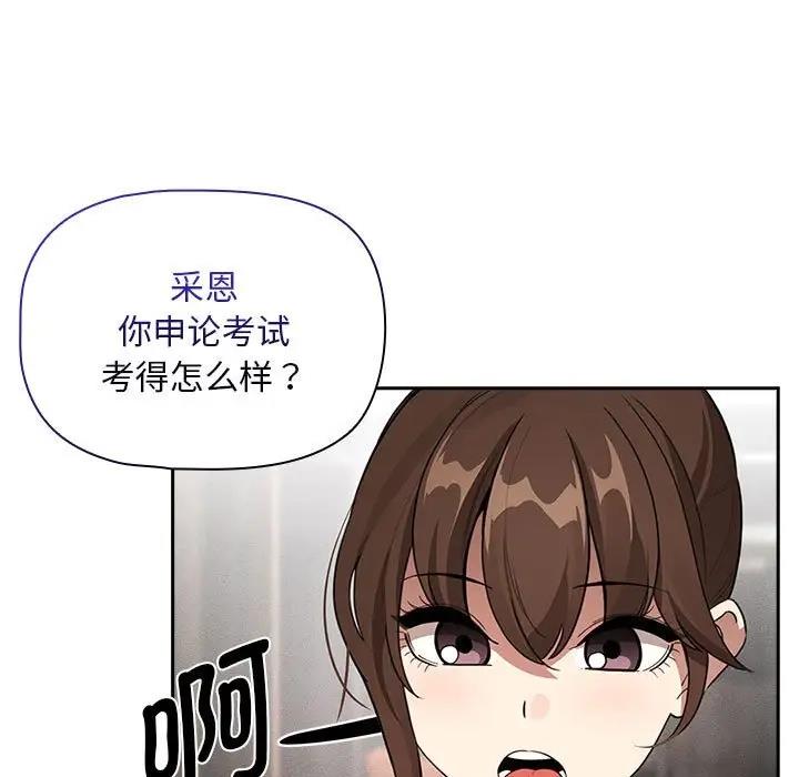 第120话