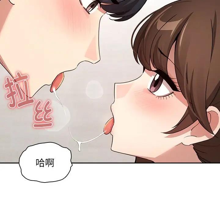 第121话