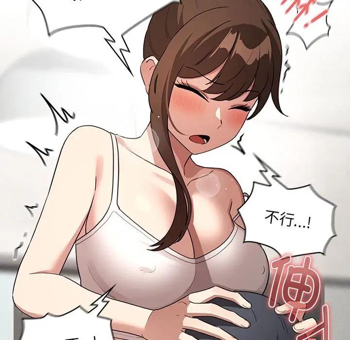 第121话
