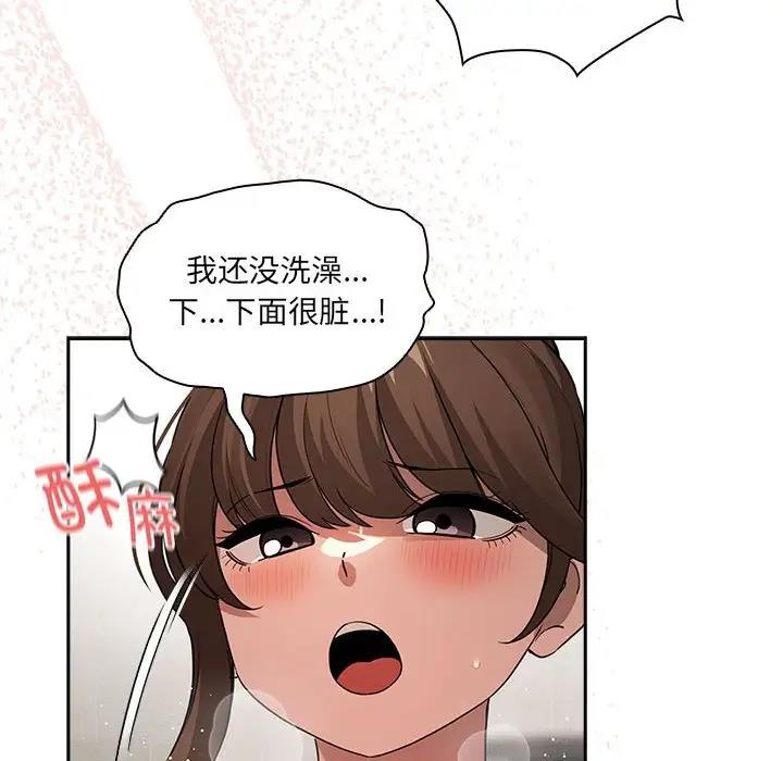 第121话