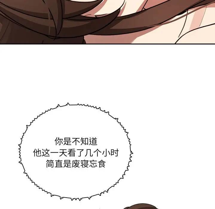 第122话