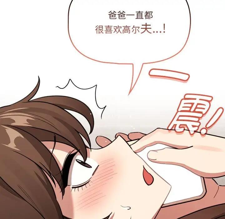 第122话