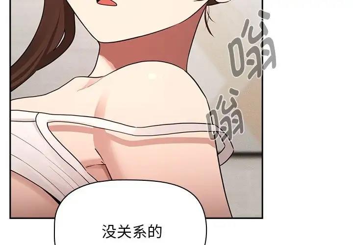 第122话