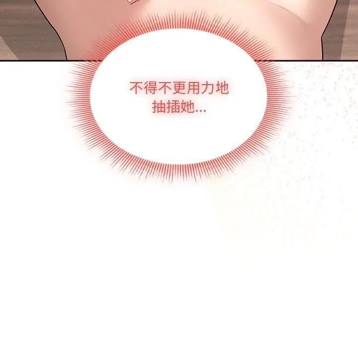 第122话