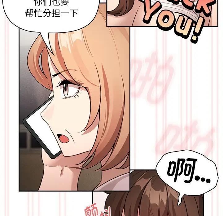 第122话