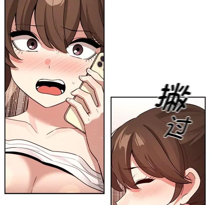 第122话