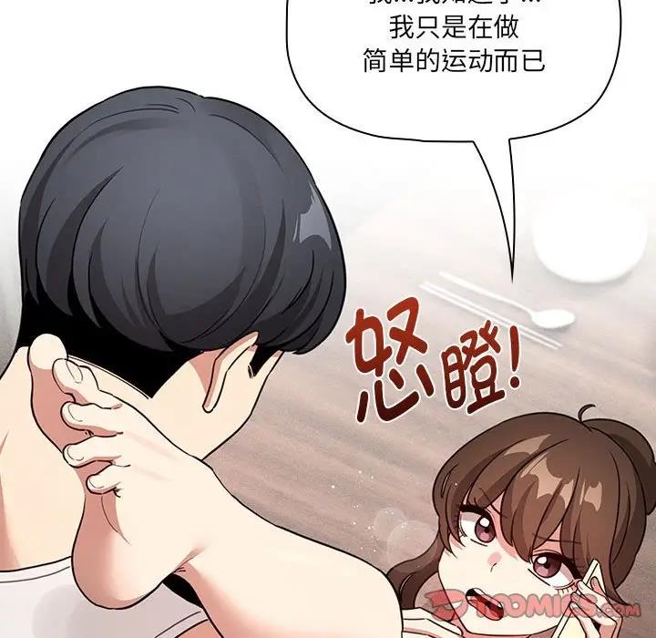 第122话