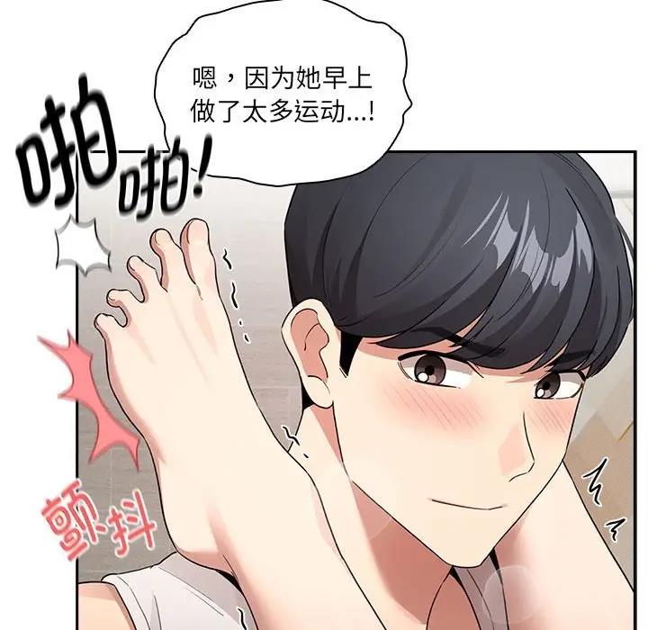 第122话
