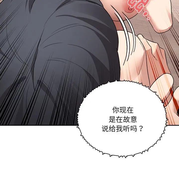 第122话