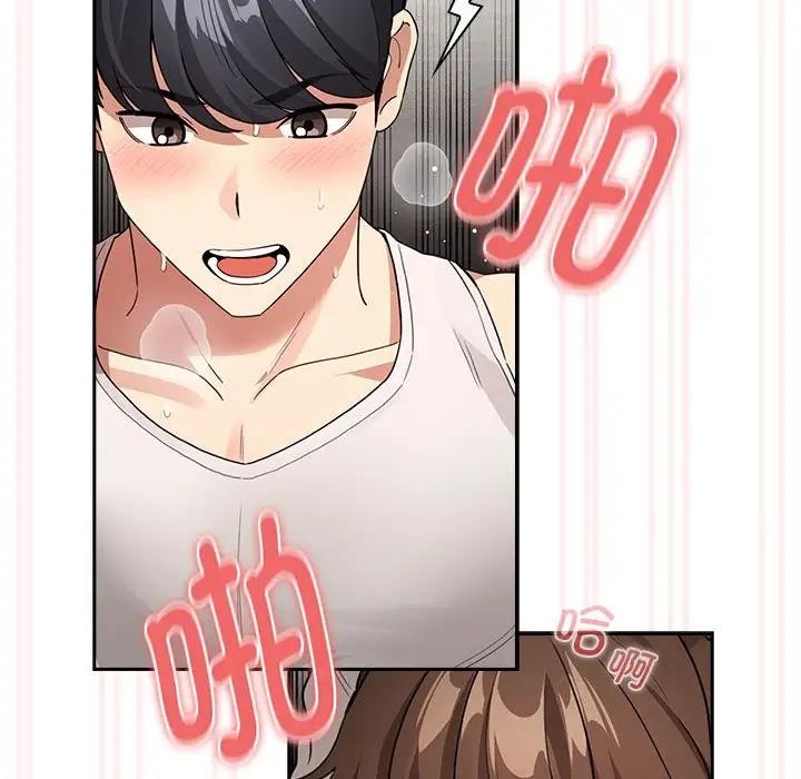 第123话