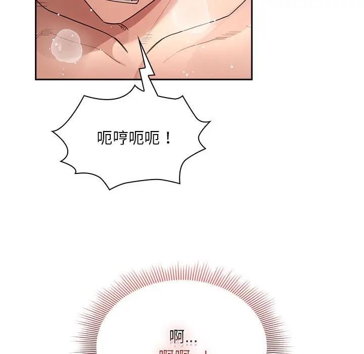 第124话
