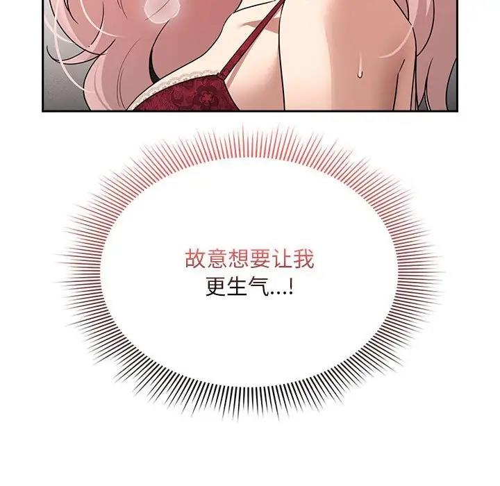 第124话