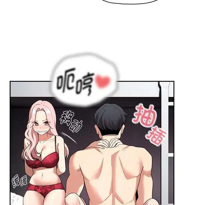 第124话