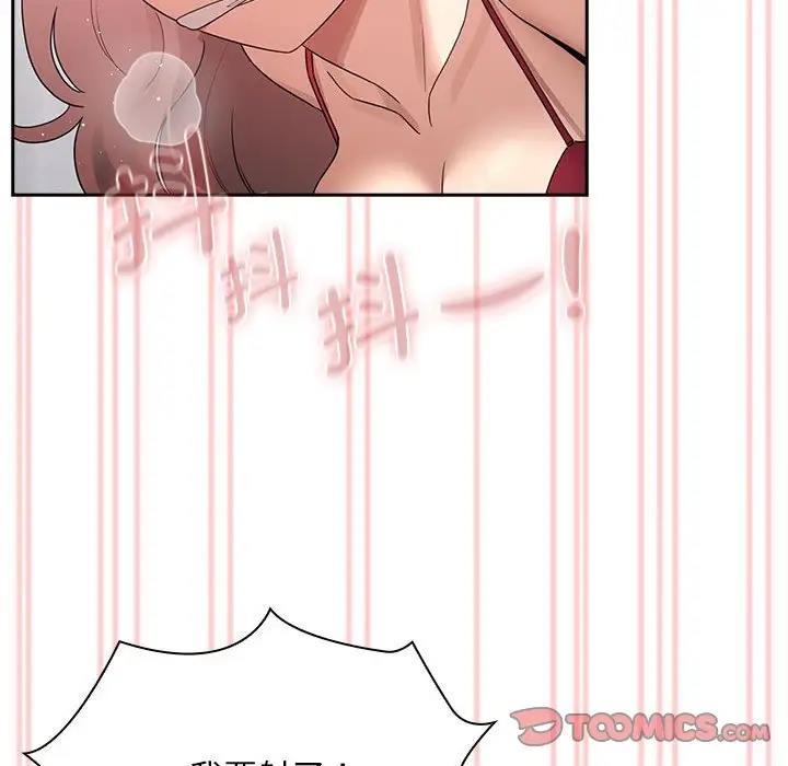 第124话