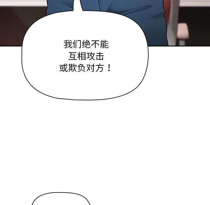 第125话