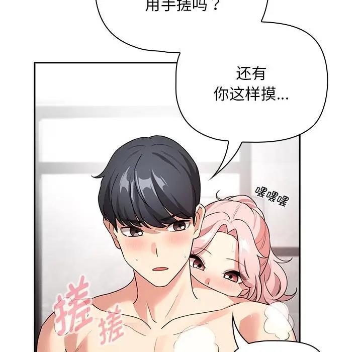 第125话