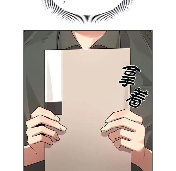 第125话