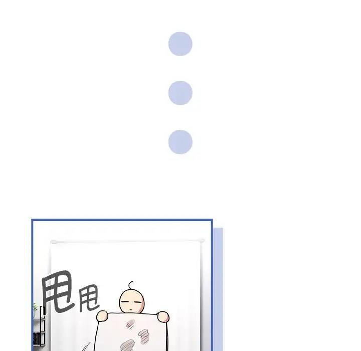 第125话