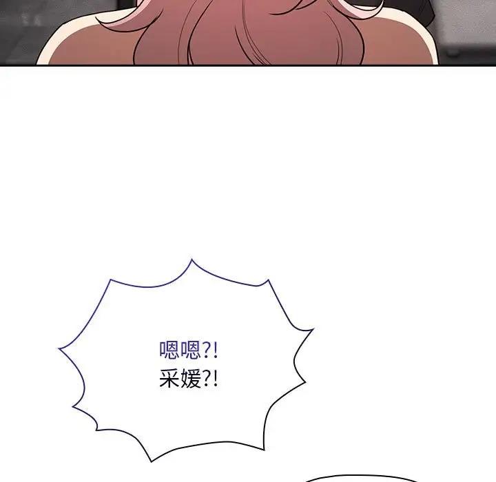 第125话