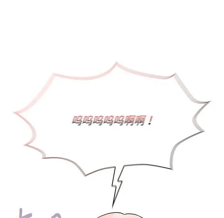 第125话