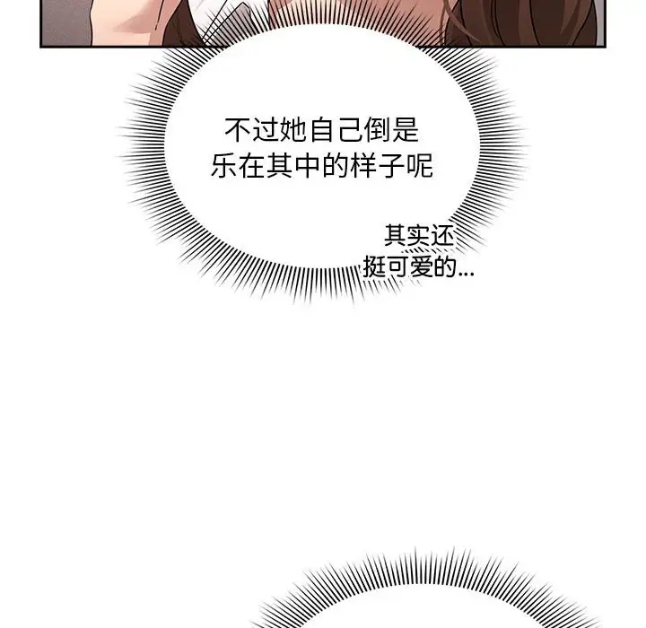 第126话