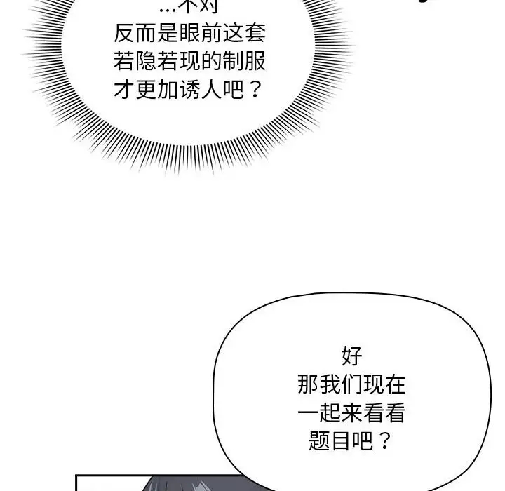 第126话
