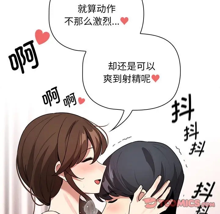 第126话