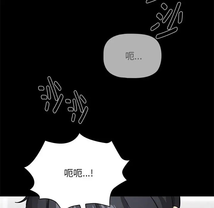 第126话