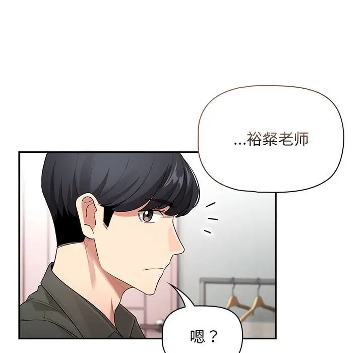 第126话