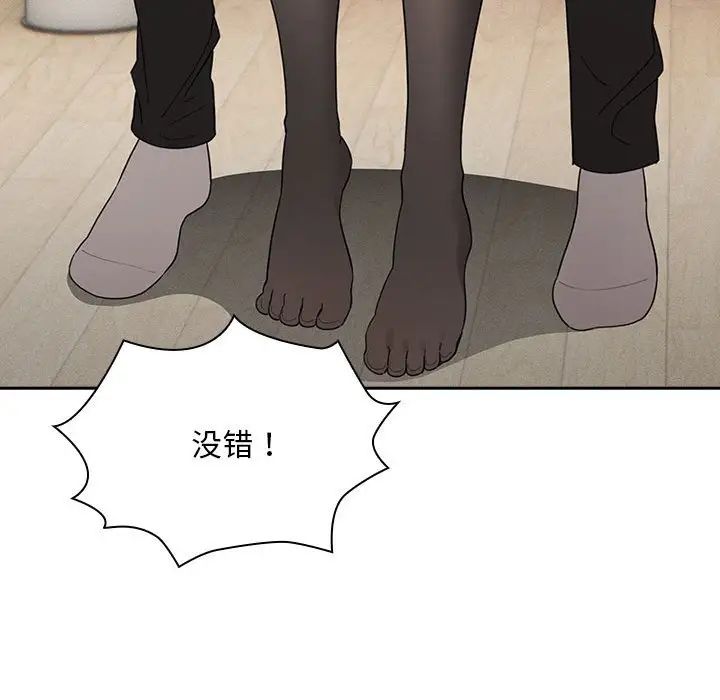 第126话