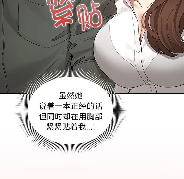 第126话