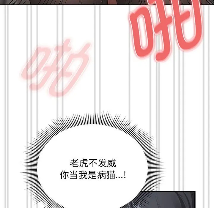 第126话