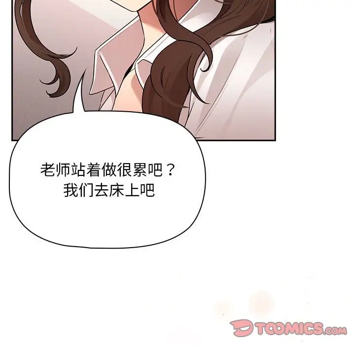 第126话