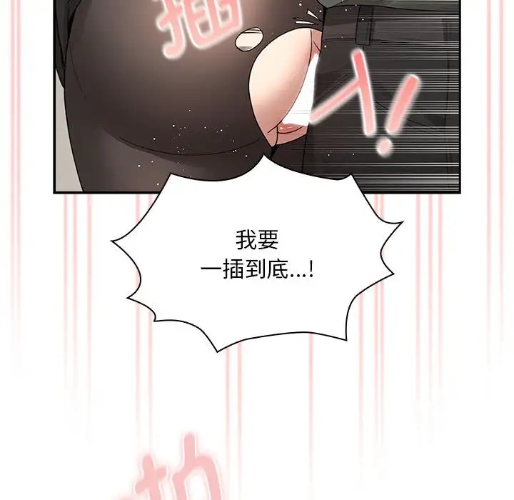 第126话