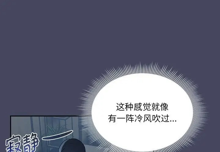 第127话