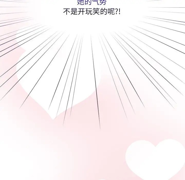 第127话