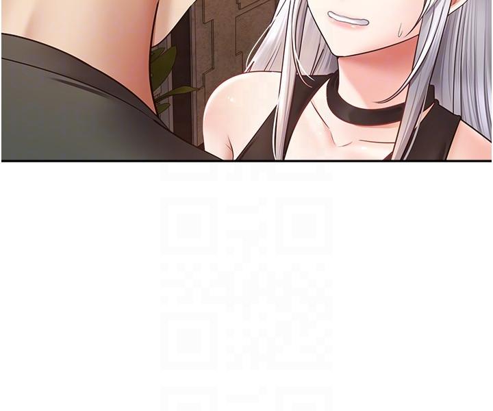 第45话-我来救走向堕落的妳