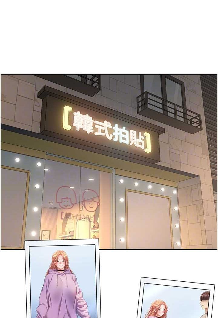 第71话-被上到失去意识的女人们